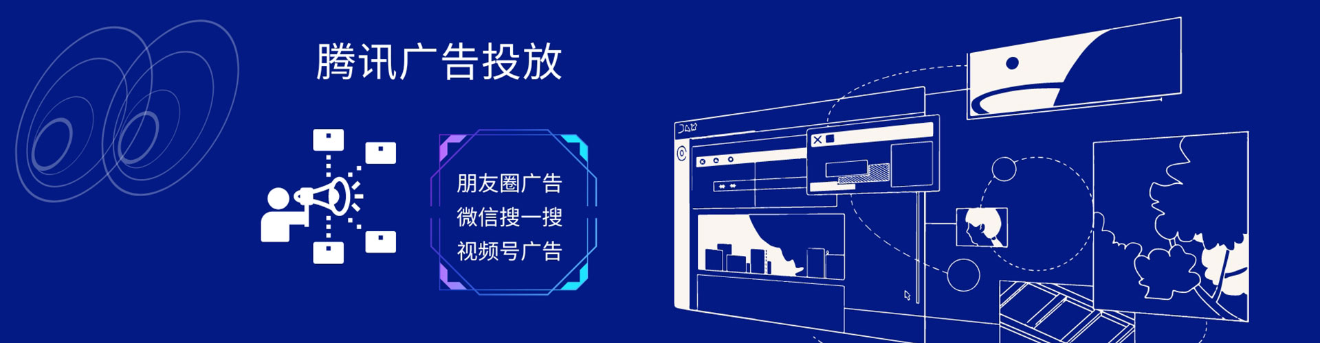 桂东谷歌竞价