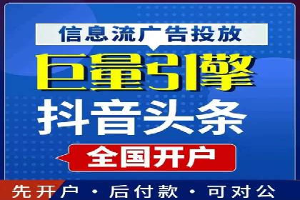百度SEM推广成功案例，揭秘电商行业的增长秘诀