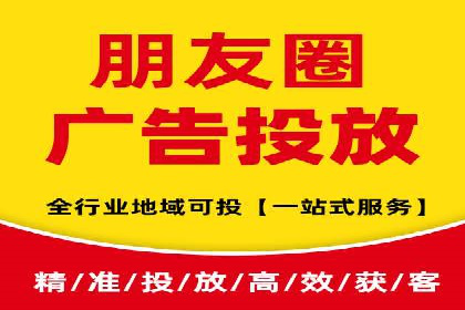 百度推广费用ROI提升策略与案例