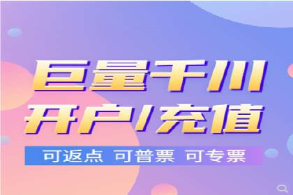信息流广告投放实战：打造精准营销方案