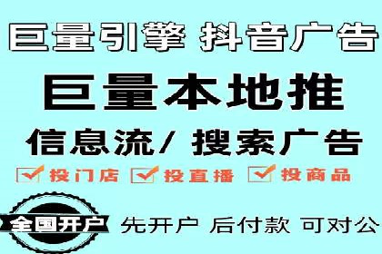 某SEM公司的创新之路：利用AI技术提升广告效果